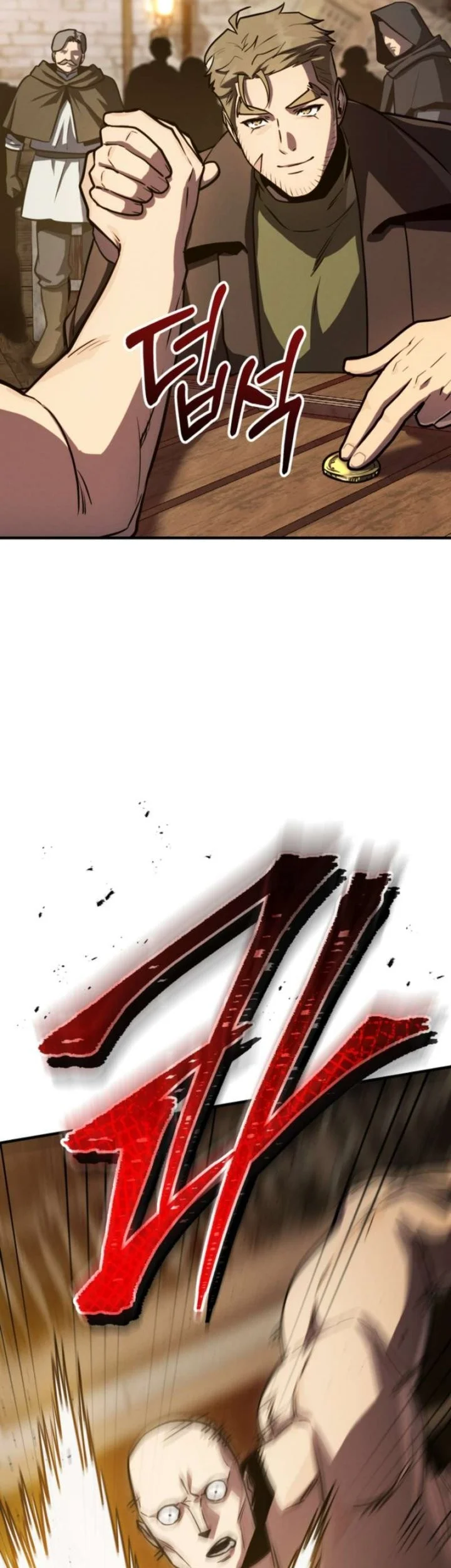 The Wind Mage Chapter 29 halaman 46
