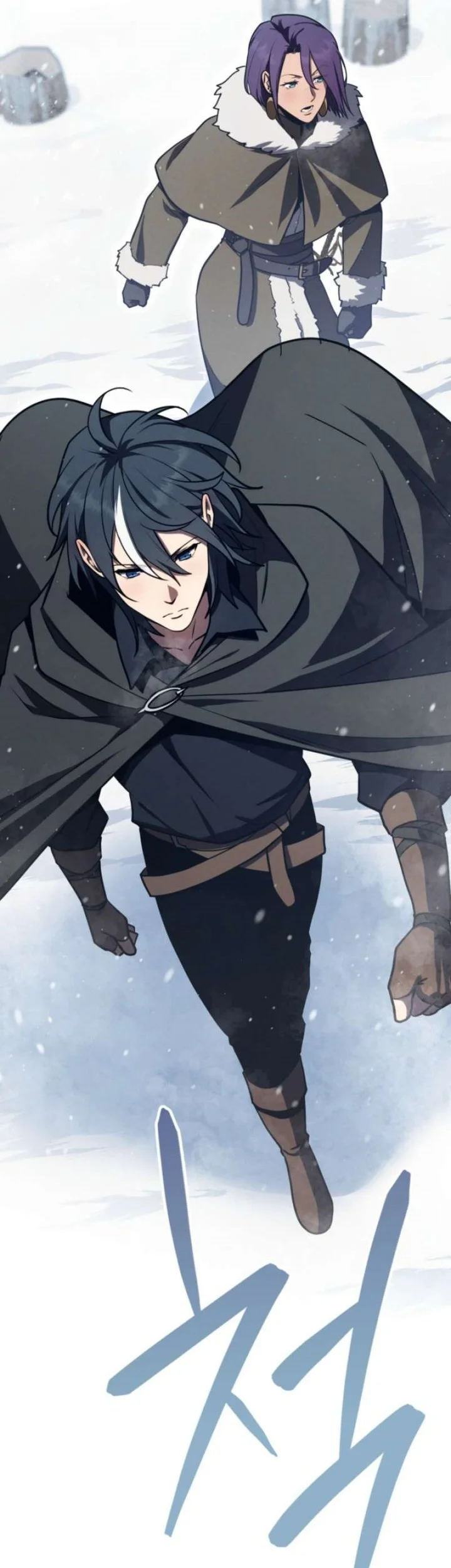 The Wind Mage Chapter 29 Gambar 74