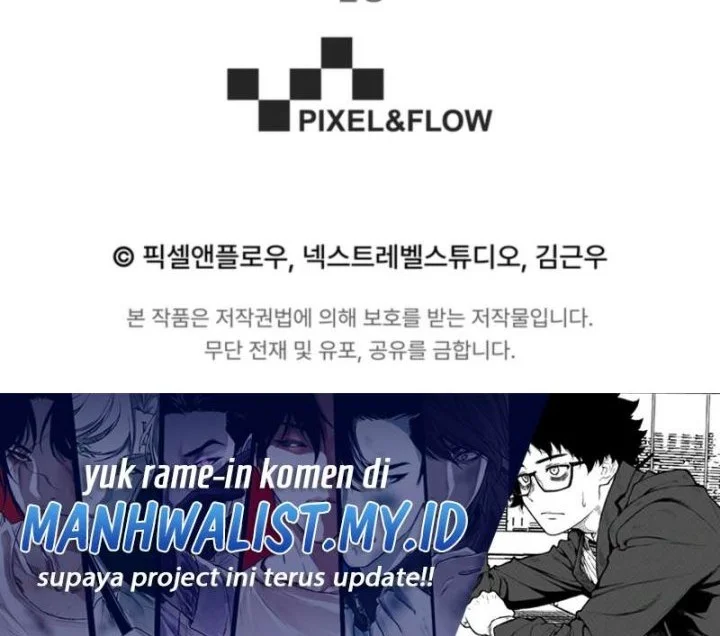 The Wind Mage Chapter 29 Gambar 76