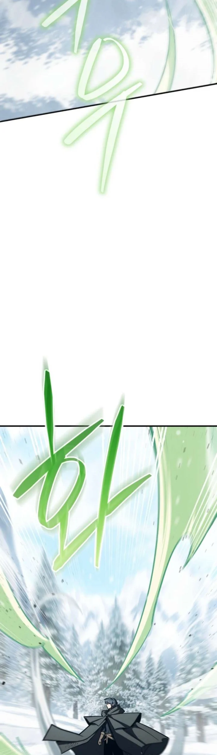 The Wind Mage Chapter 29 halaman 4