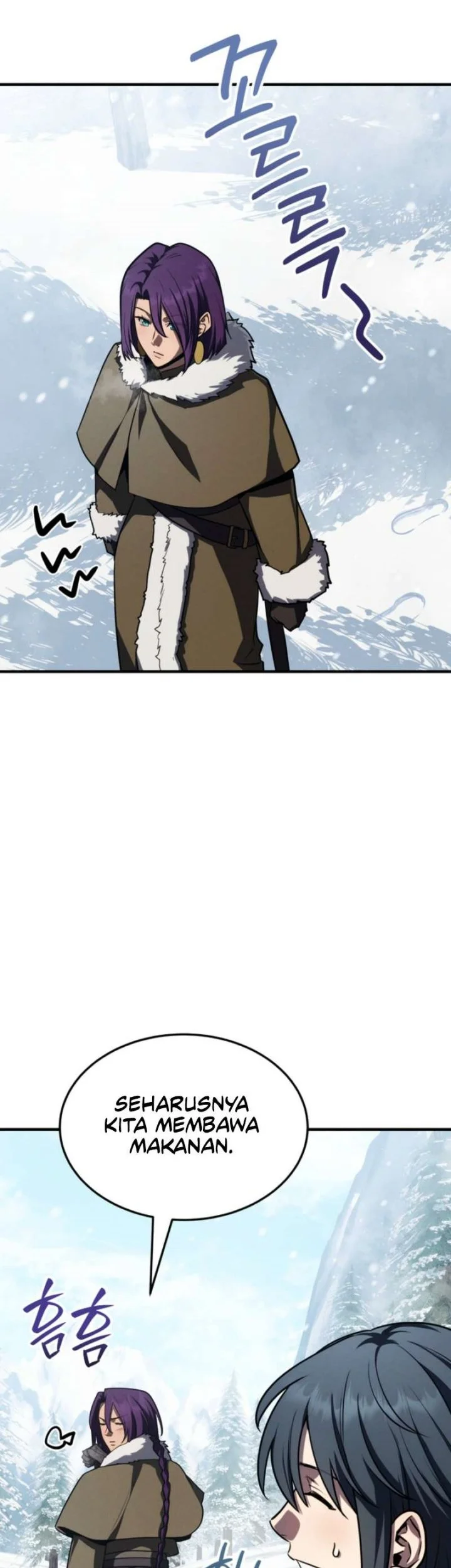 The Wind Mage Chapter 29 halaman 11