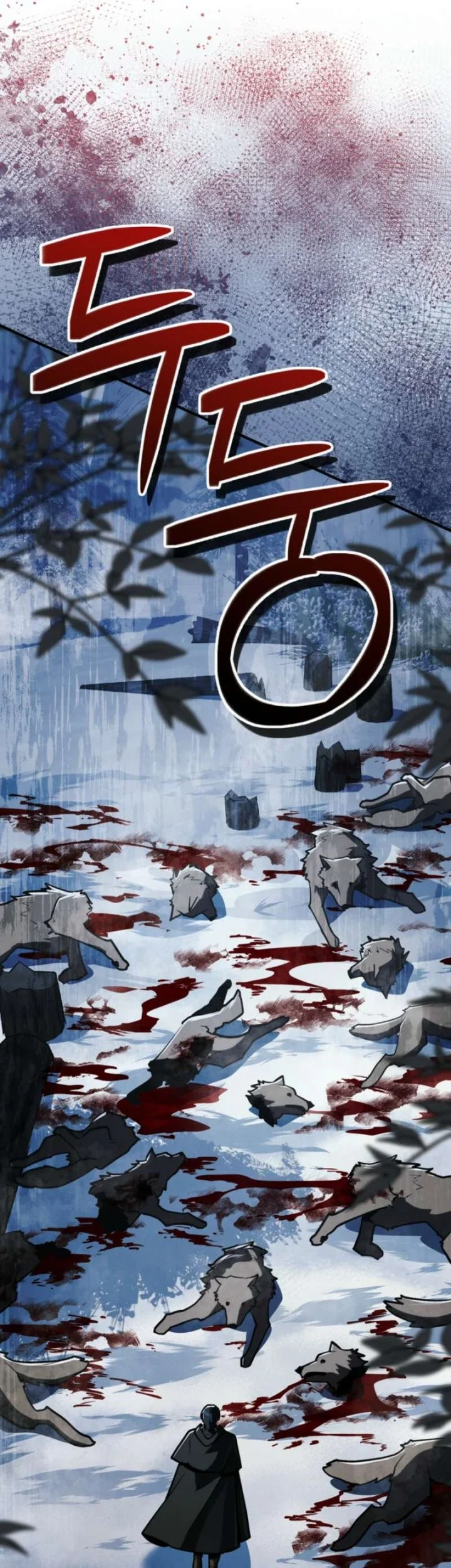 The Wind Mage Chapter 29 halaman 18