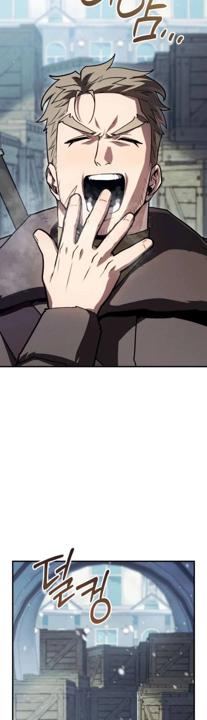 The Wind Mage Chapter 29 halaman 28