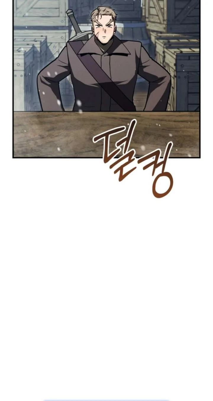 The Wind Mage Chapter 29 halaman 29
