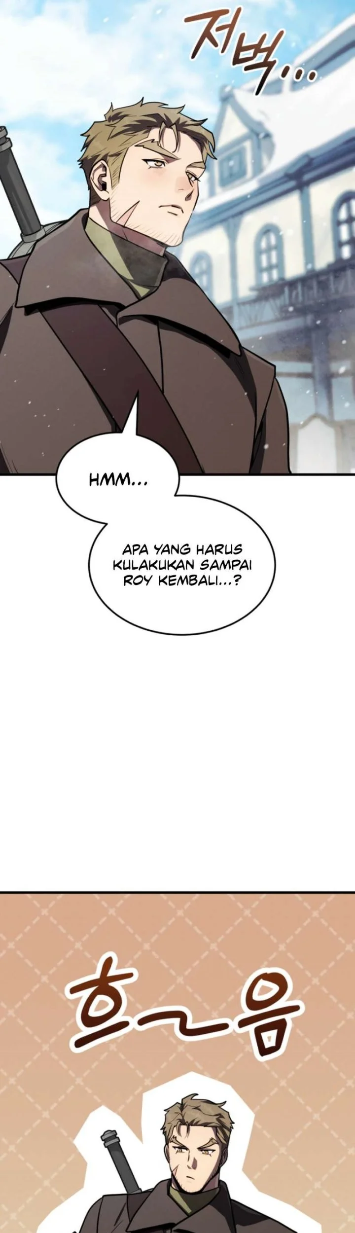 The Wind Mage Chapter 29 halaman 34