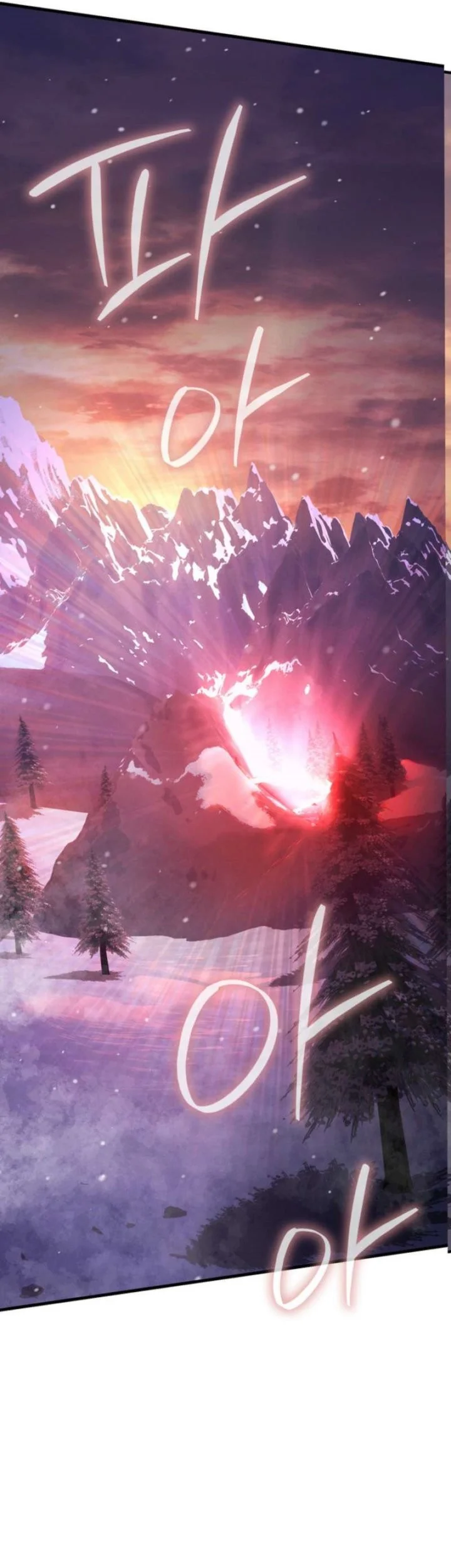 The Wind Mage Chapter 30 Gambar 57