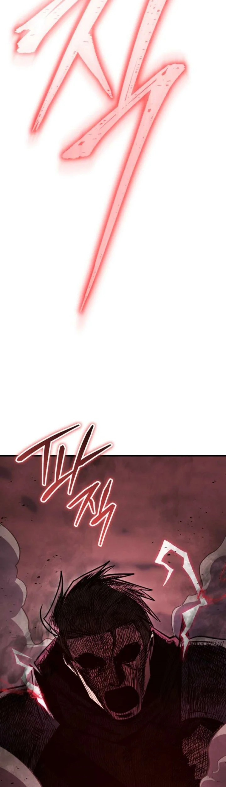 The Wind Mage Chapter 30 Gambar 83
