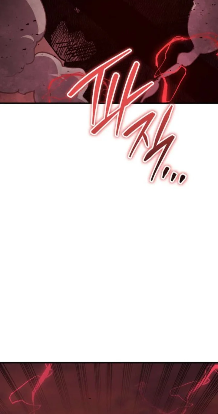 The Wind Mage Chapter 30 Gambar 84