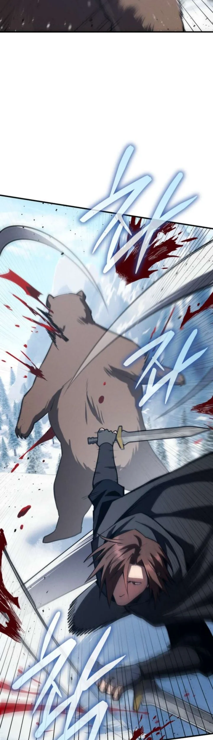 The Wind Mage Chapter 30 Gambar 35