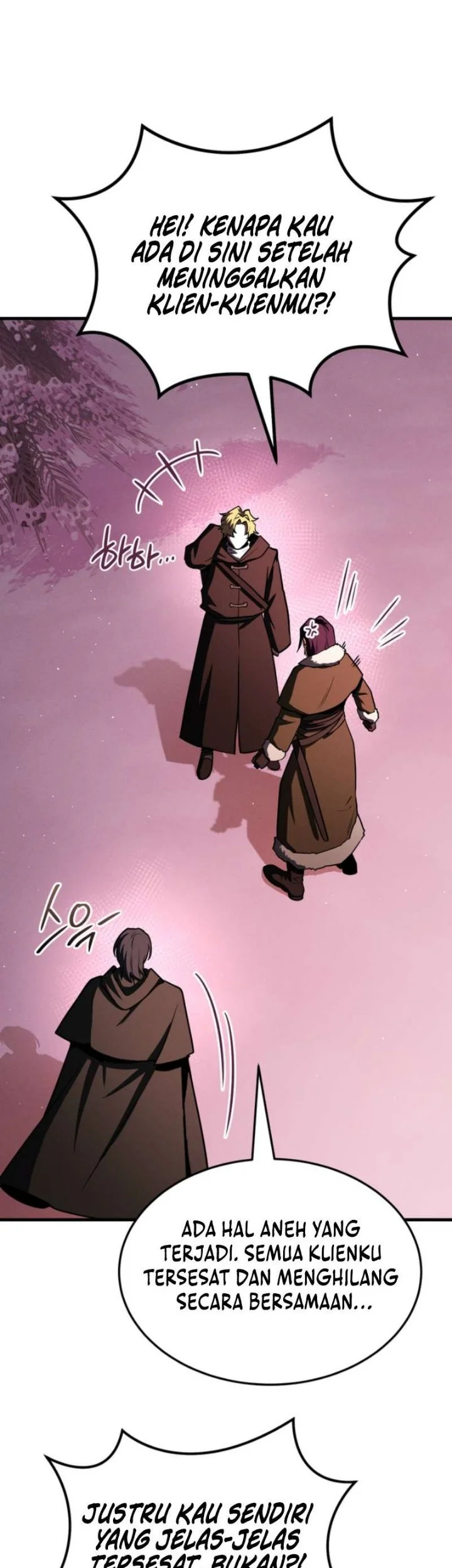 The Wind Mage Chapter 33 Gambar 41