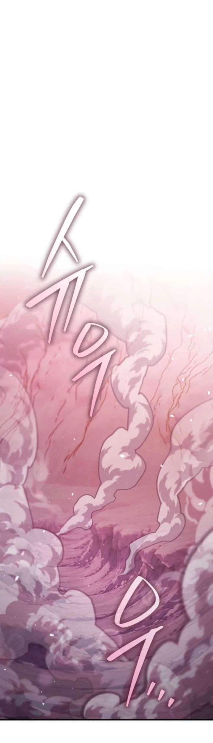 The Wind Mage Chapter 33 Gambar 15