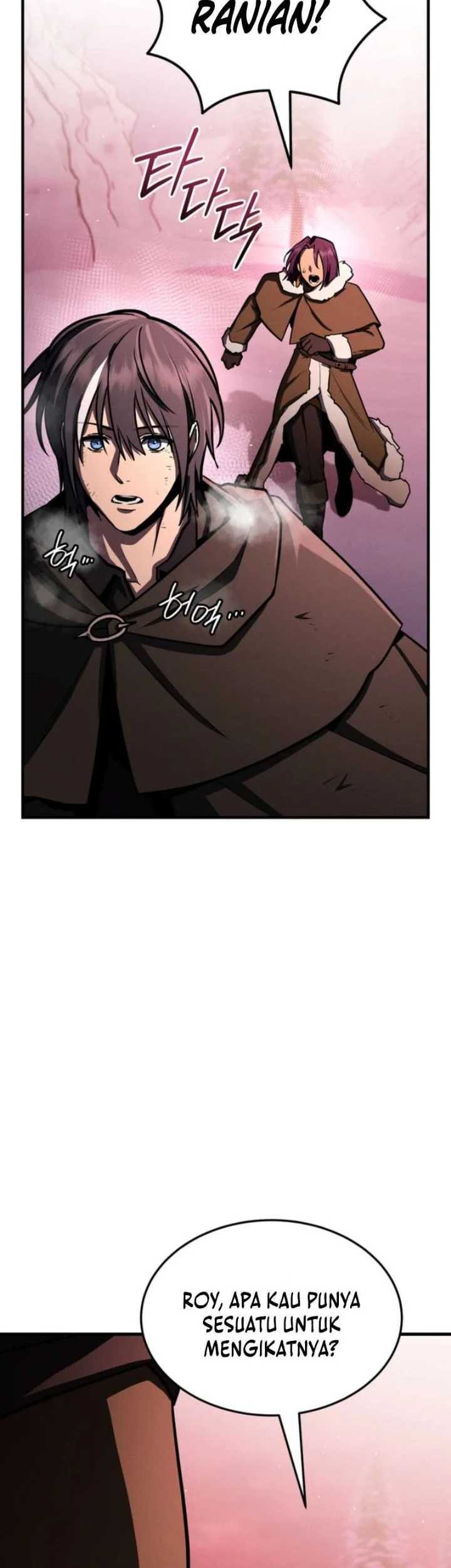 The Wind Mage Chapter 33 Gambar 18