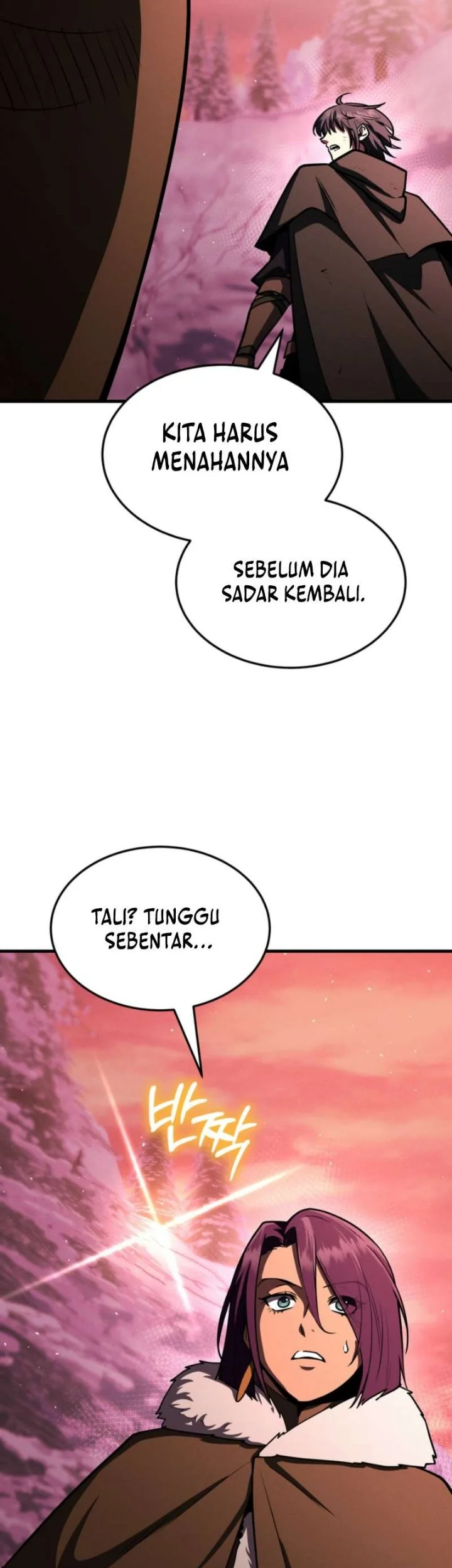 The Wind Mage Chapter 33 Gambar 19