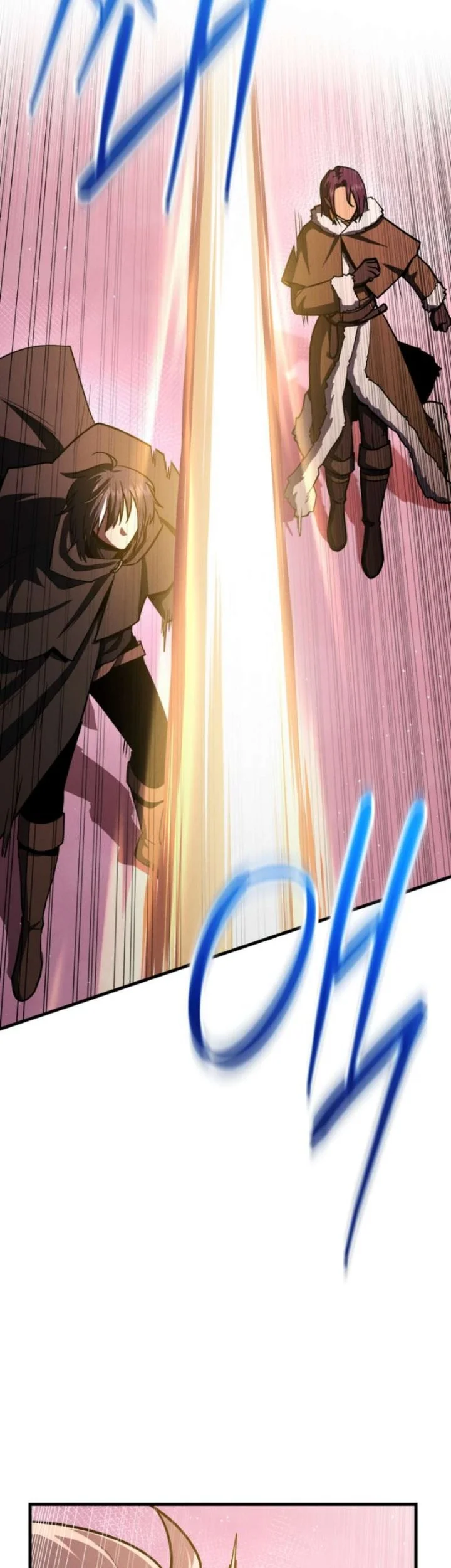 The Wind Mage Chapter 33 Gambar 21