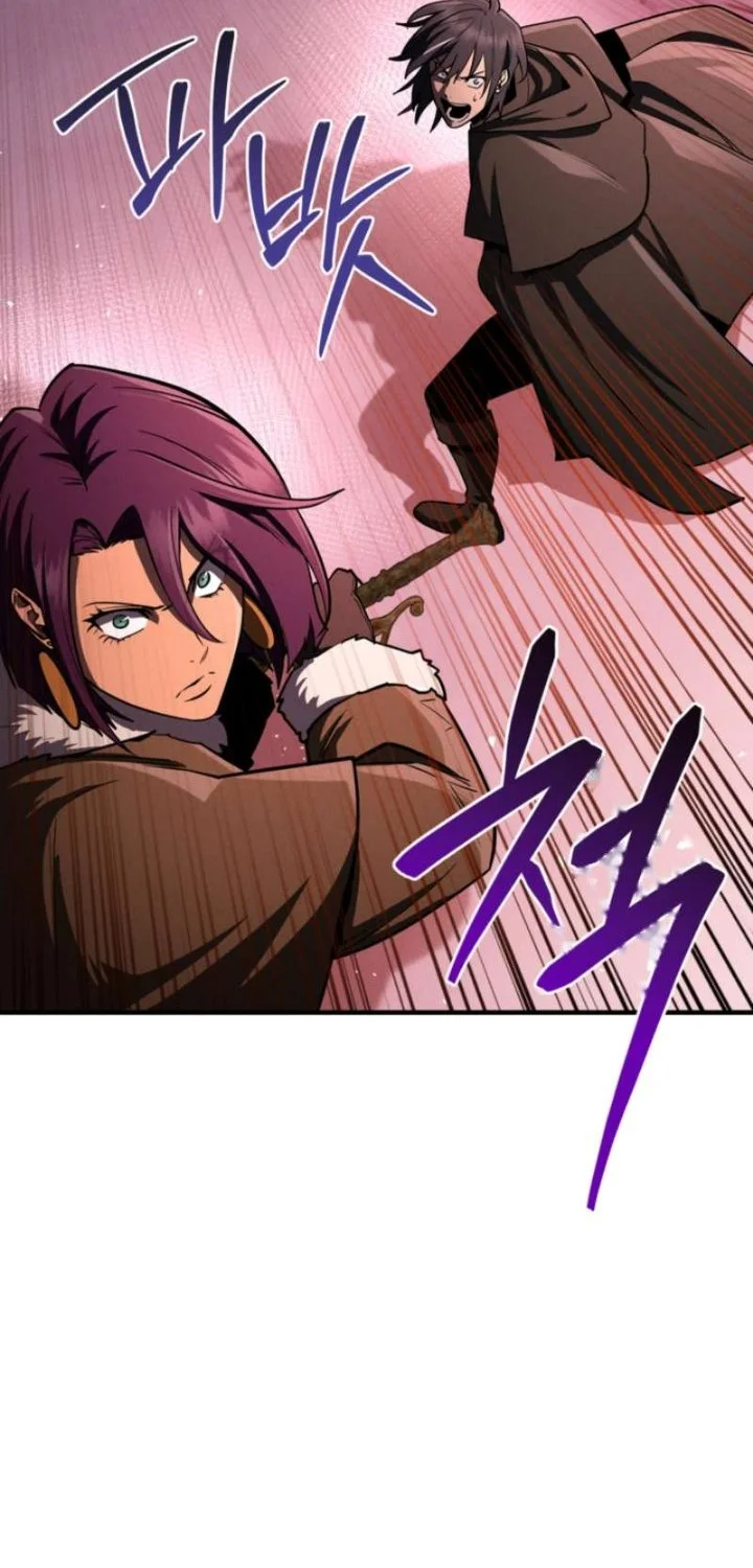 The Wind Mage Chapter 33 Gambar 24