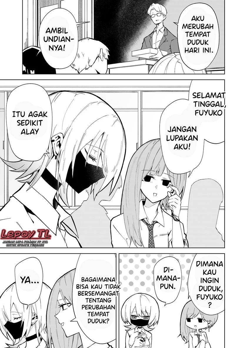 The Wolf Girl is Trying to Feign Indifference Chapter 1 Gambar 17