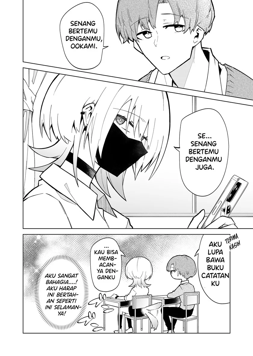 The Wolf Girl is Trying to Feign Indifference Chapter 1 Gambar 20