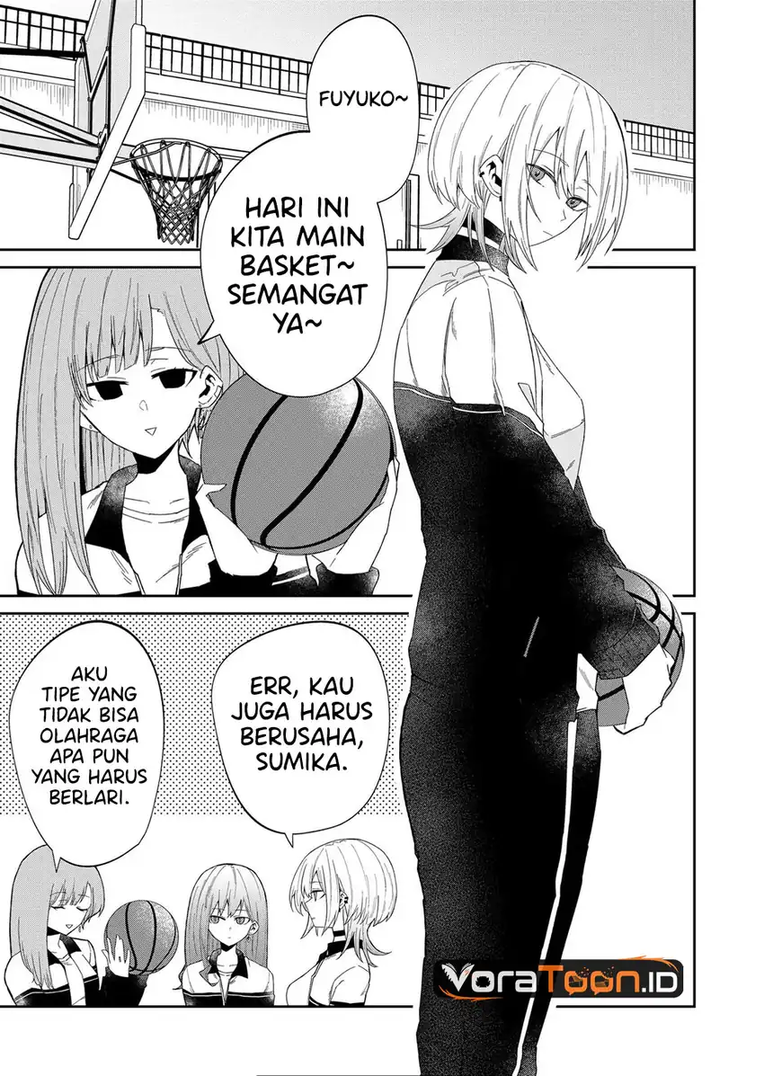 The Wolf Girl is Trying to Feign Indifference Chapter 11 Gambar 12
