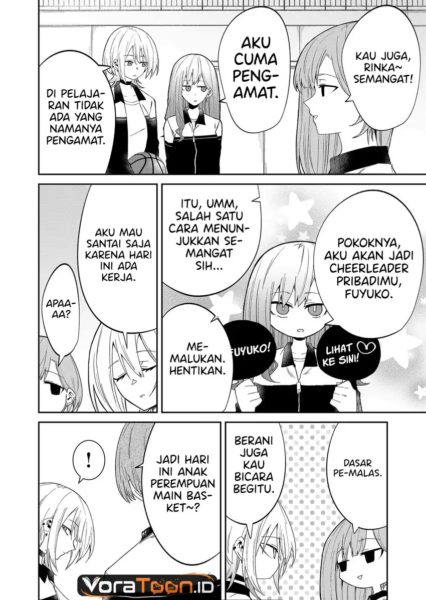 The Wolf Girl is Trying to Feign Indifference Chapter 11 Gambar 13