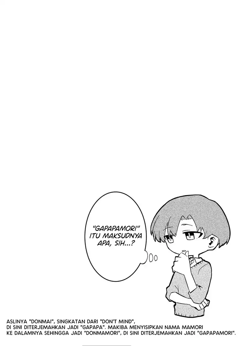 The Wolf Girl is Trying to Feign Indifference Chapter 12 Gambar 11
