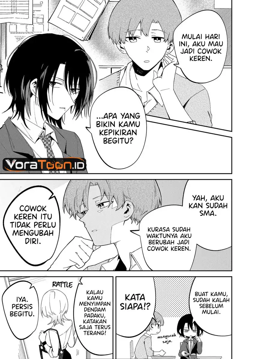 The Wolf Girl is Trying to Feign Indifference Chapter 12 Gambar 12