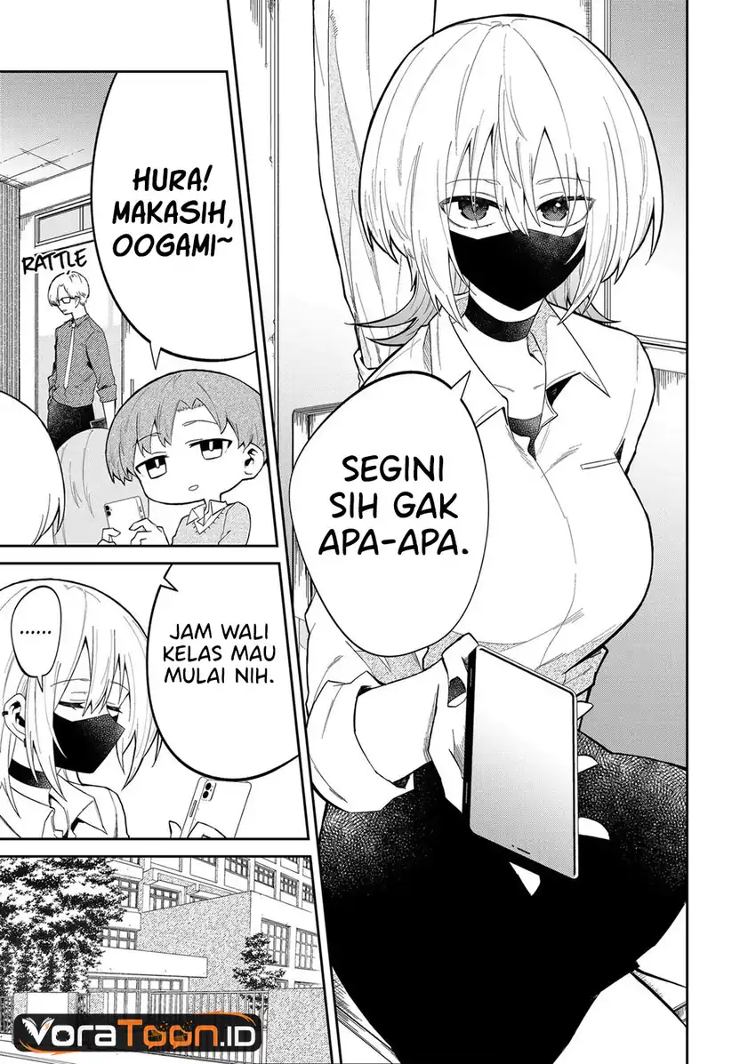The Wolf Girl is Trying to Feign Indifference Chapter 13 Gambar 8