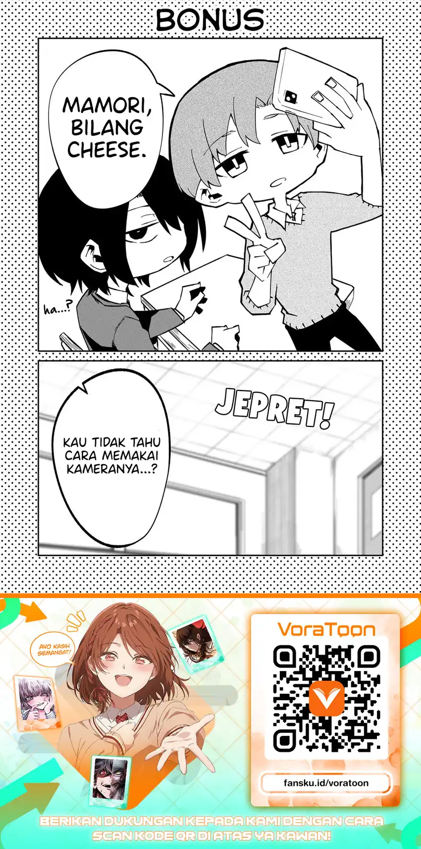 The Wolf Girl is Trying to Feign Indifference Chapter 14 Gambar 11