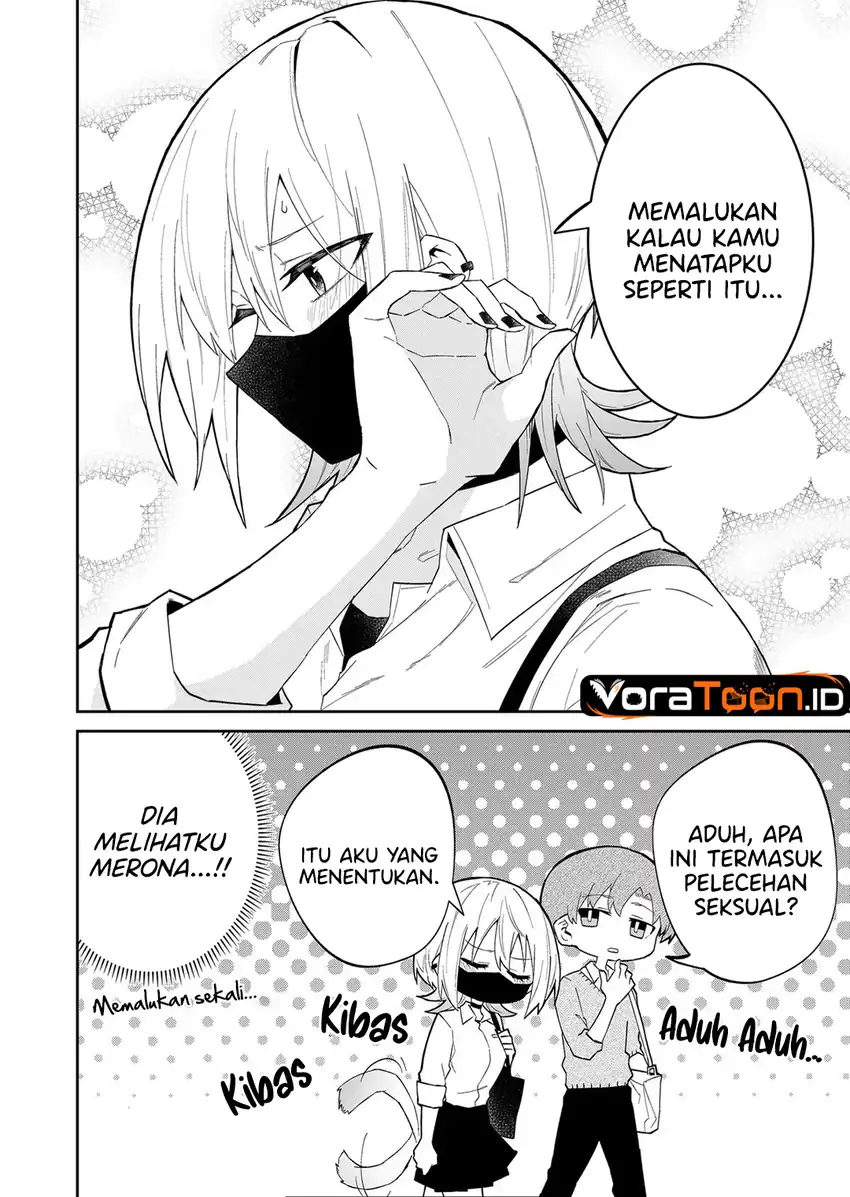 The Wolf Girl is Trying to Feign Indifference Chapter 17 Gambar 7