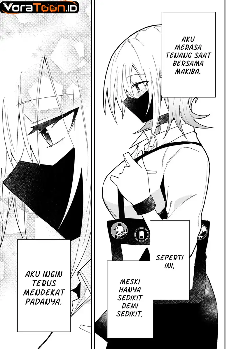 The Wolf Girl is Trying to Feign Indifference Chapter 17 Gambar 8