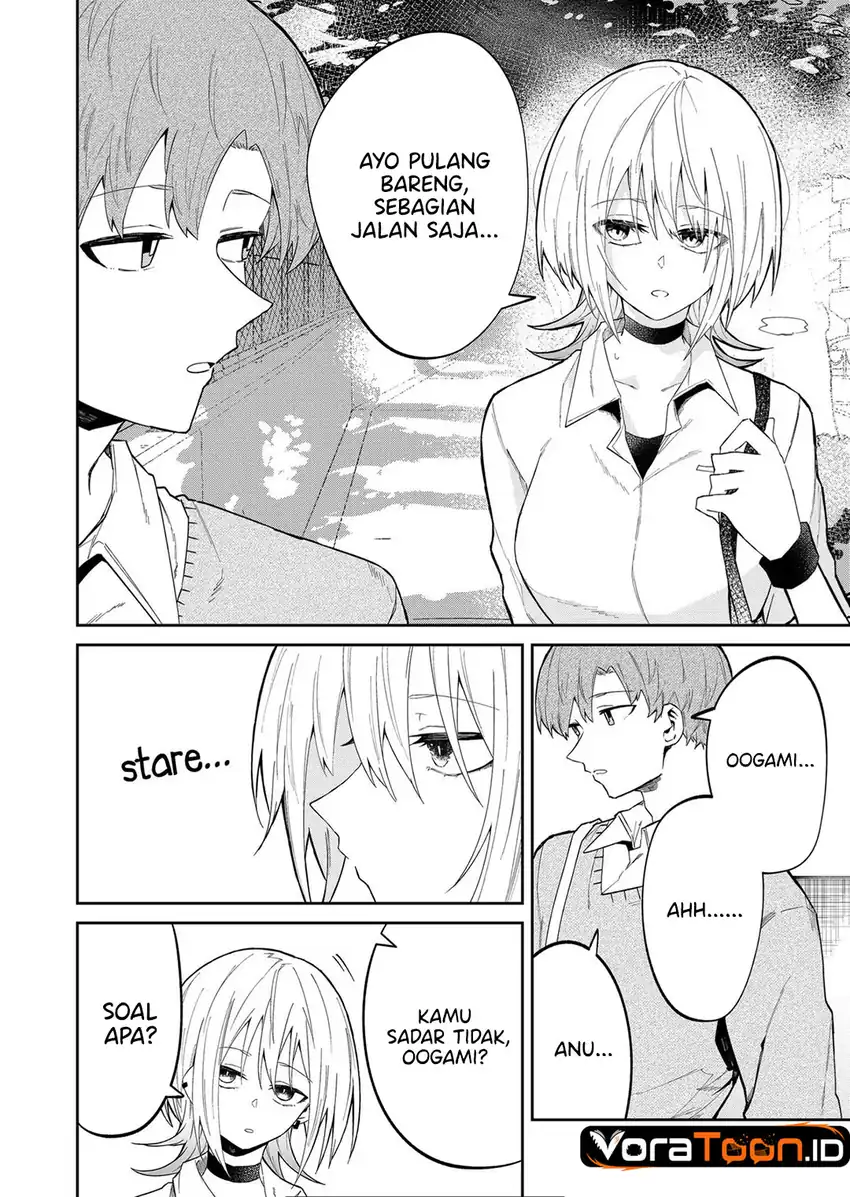 The Wolf Girl is Trying to Feign Indifference Chapter 18 Gambar 17