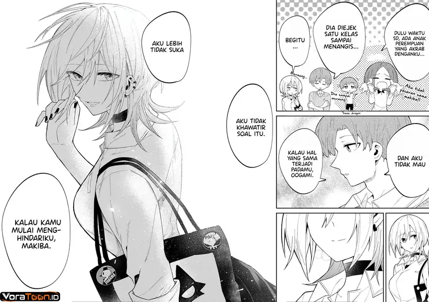 The Wolf Girl is Trying to Feign Indifference Chapter 18 Gambar 19