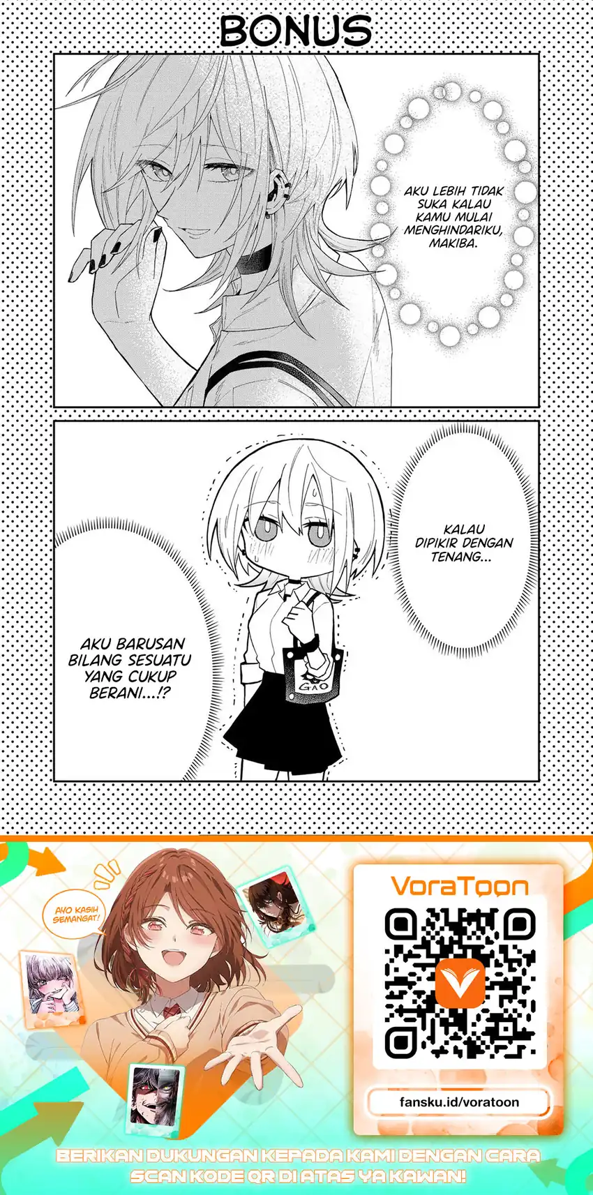 The Wolf Girl is Trying to Feign Indifference Chapter 18 Gambar 22