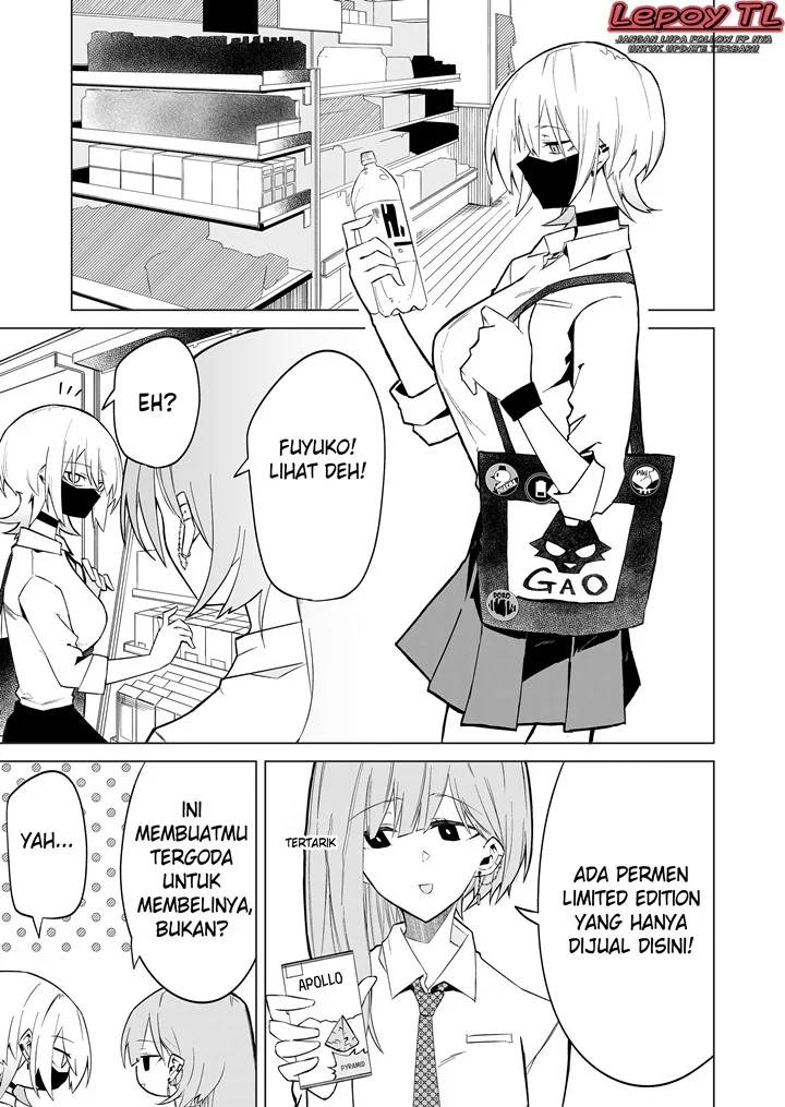 The Wolf Girl is Trying to Feign Indifference Chapter 2 Gambar 12