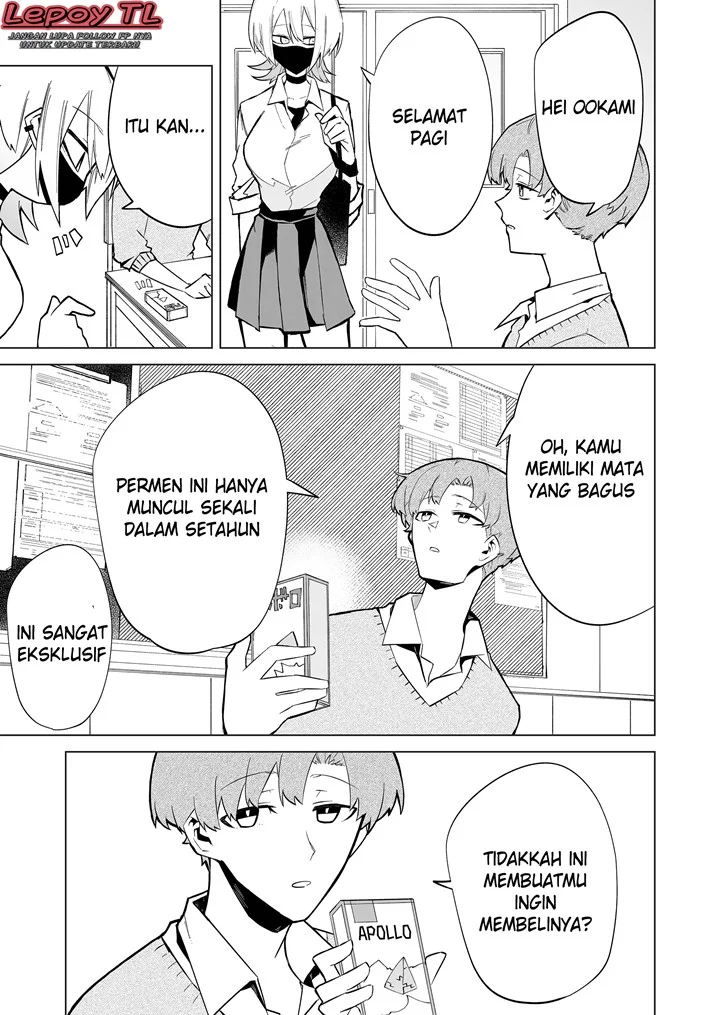 The Wolf Girl is Trying to Feign Indifference Chapter 2 Gambar 14