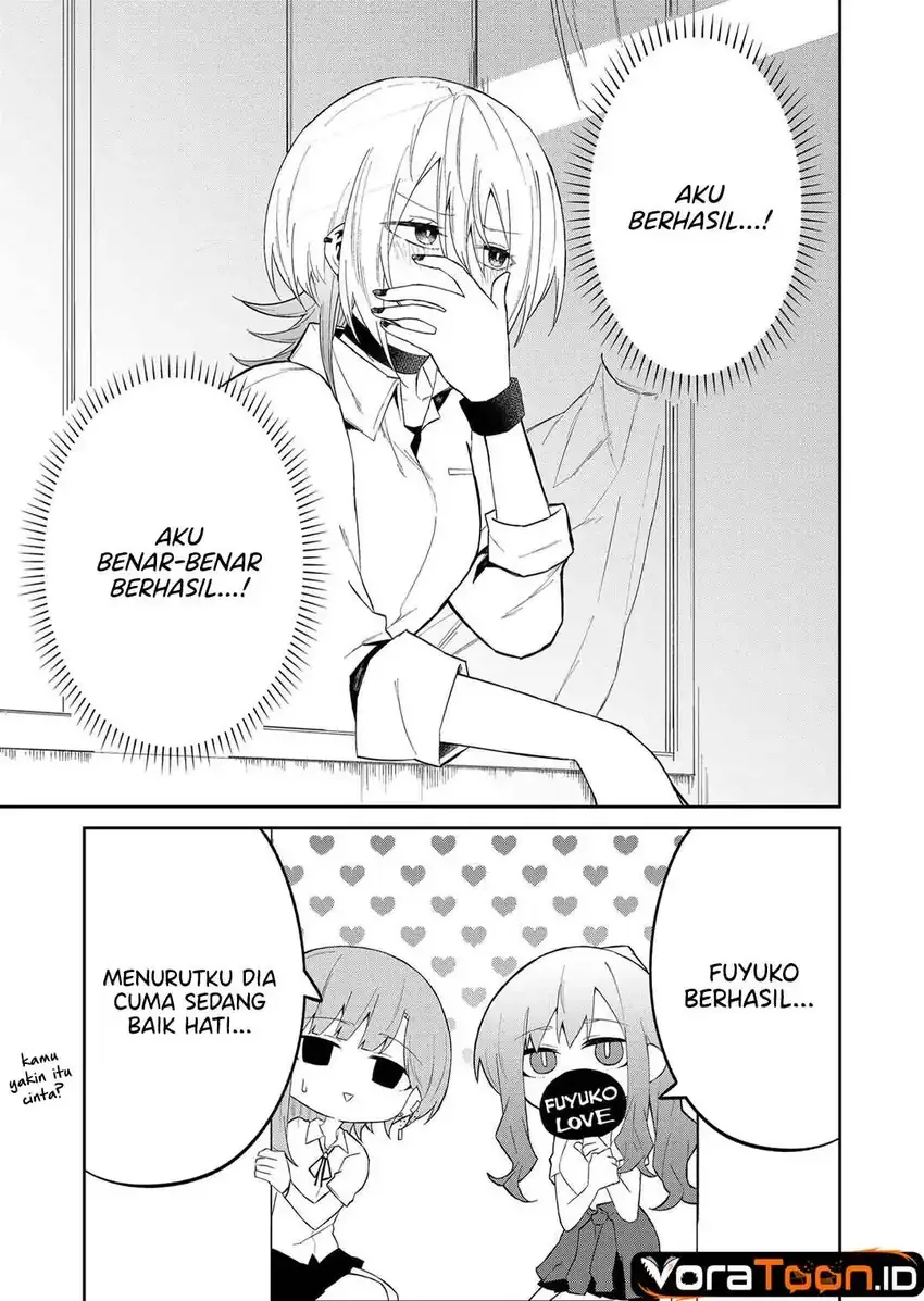 The Wolf Girl is Trying to Feign Indifference Chapter 20 Gambar 10