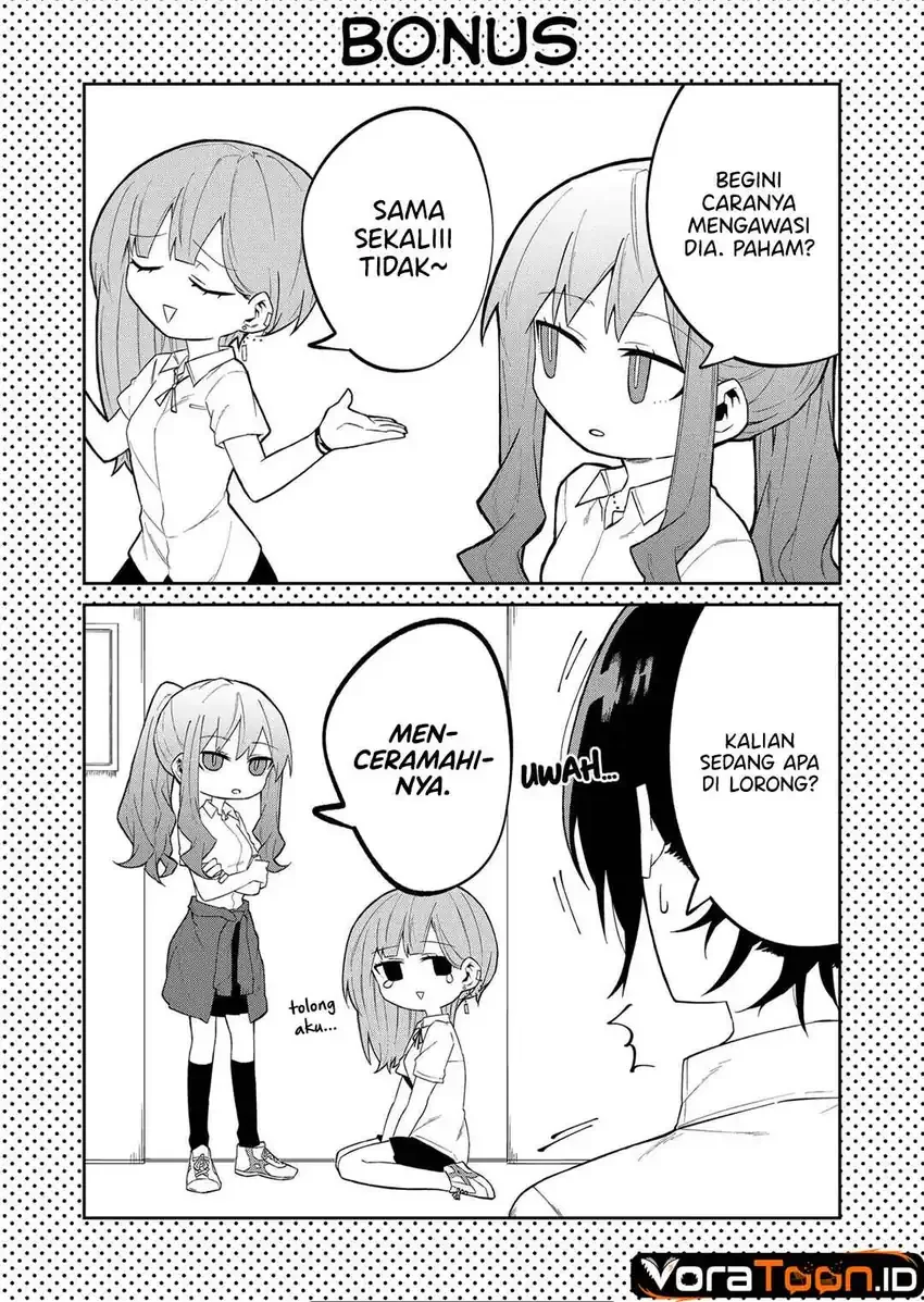 The Wolf Girl is Trying to Feign Indifference Chapter 20 Gambar 11
