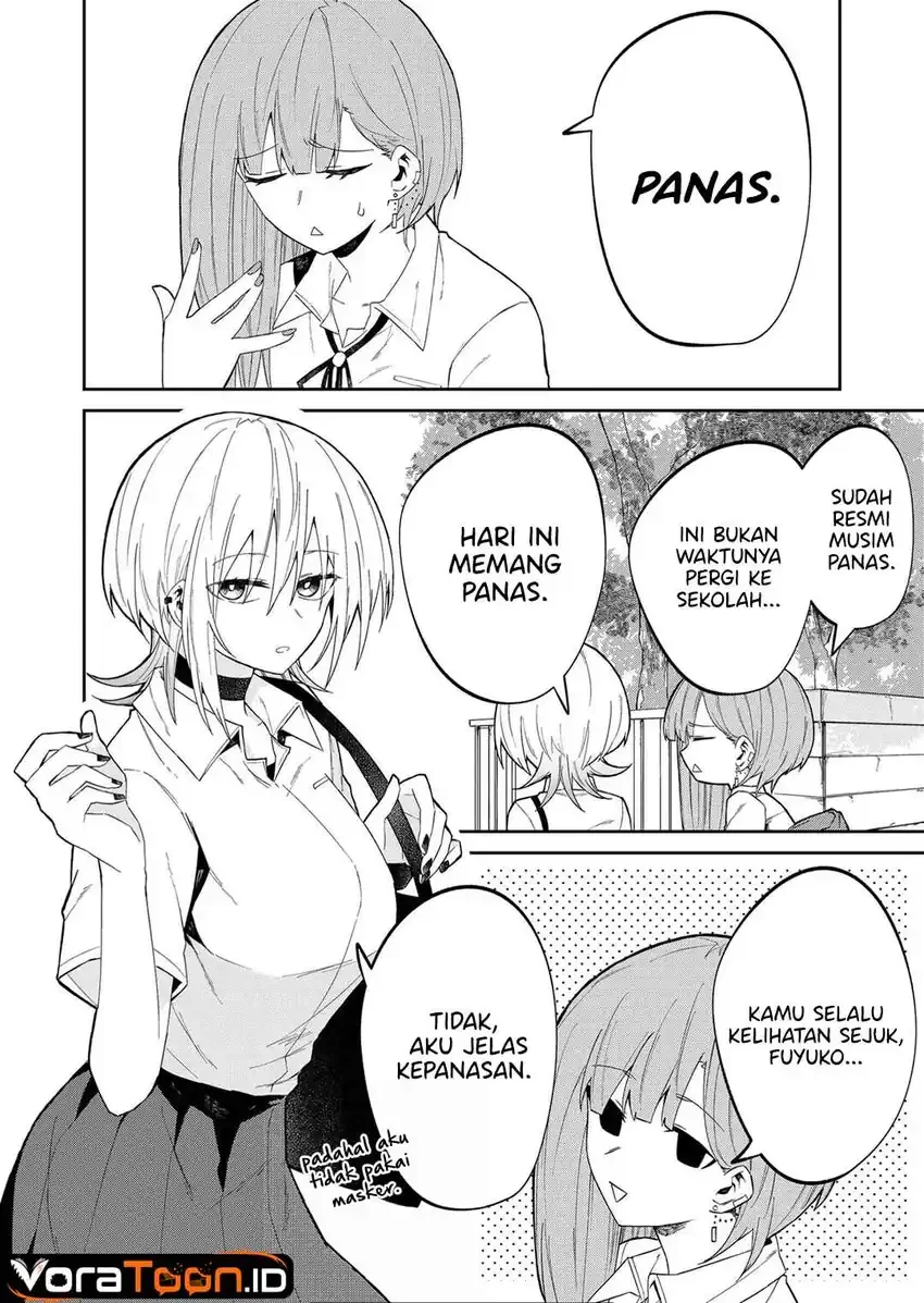 The Wolf Girl is Trying to Feign Indifference Chapter 20 Gambar 3