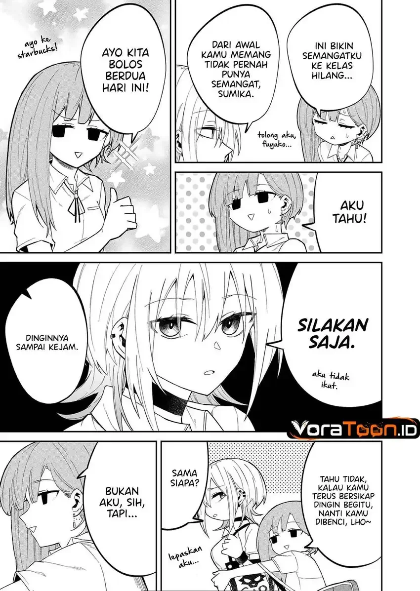The Wolf Girl is Trying to Feign Indifference Chapter 20 Gambar 4
