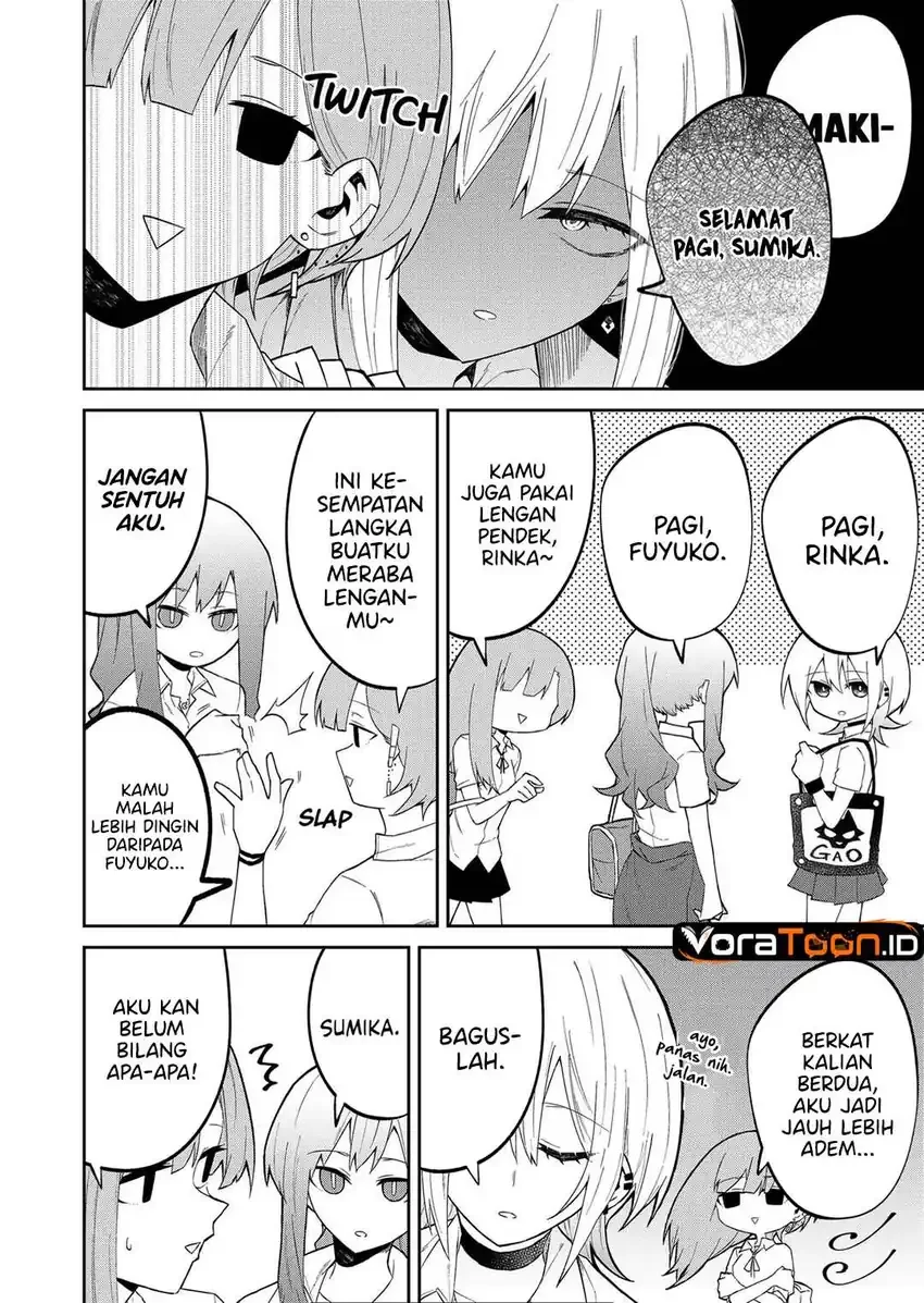 The Wolf Girl is Trying to Feign Indifference Chapter 20 Gambar 5