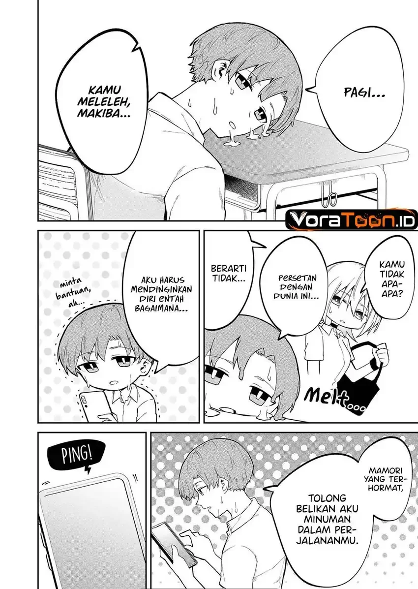 The Wolf Girl is Trying to Feign Indifference Chapter 20 Gambar 7