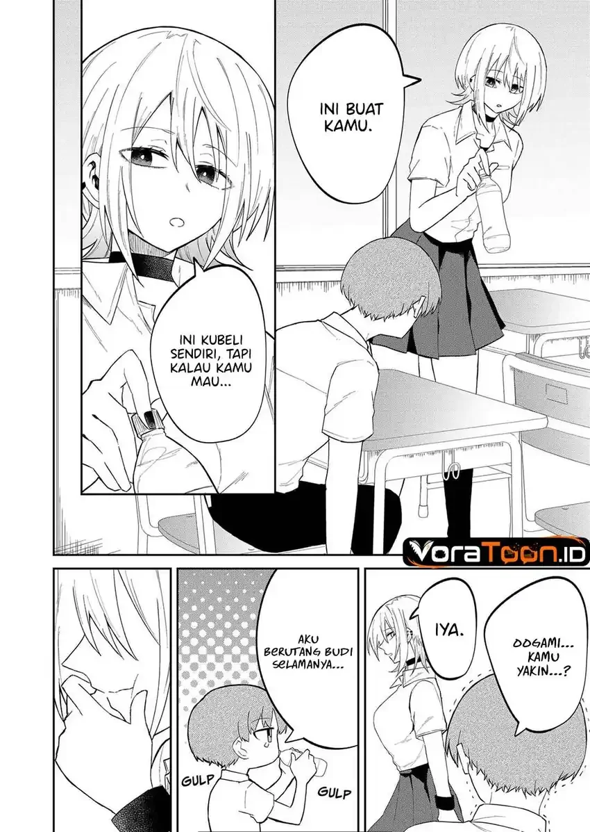 The Wolf Girl is Trying to Feign Indifference Chapter 20 Gambar 9