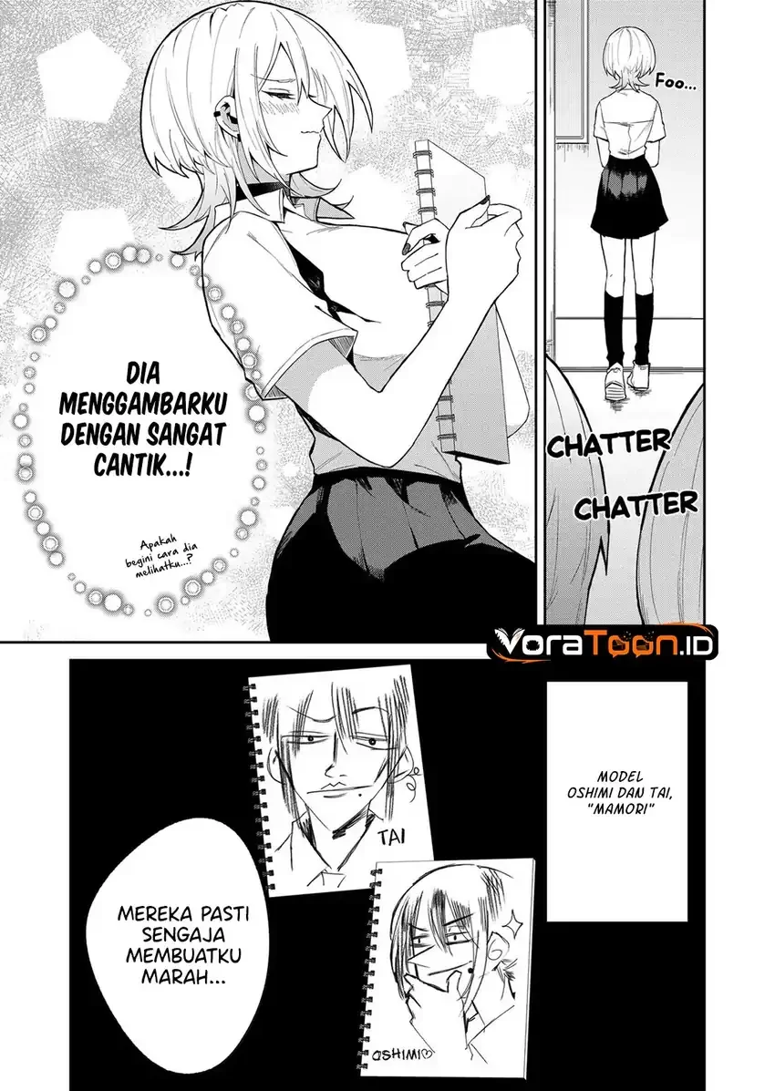 The Wolf Girl is Trying to Feign Indifference Chapter 21 Gambar 10