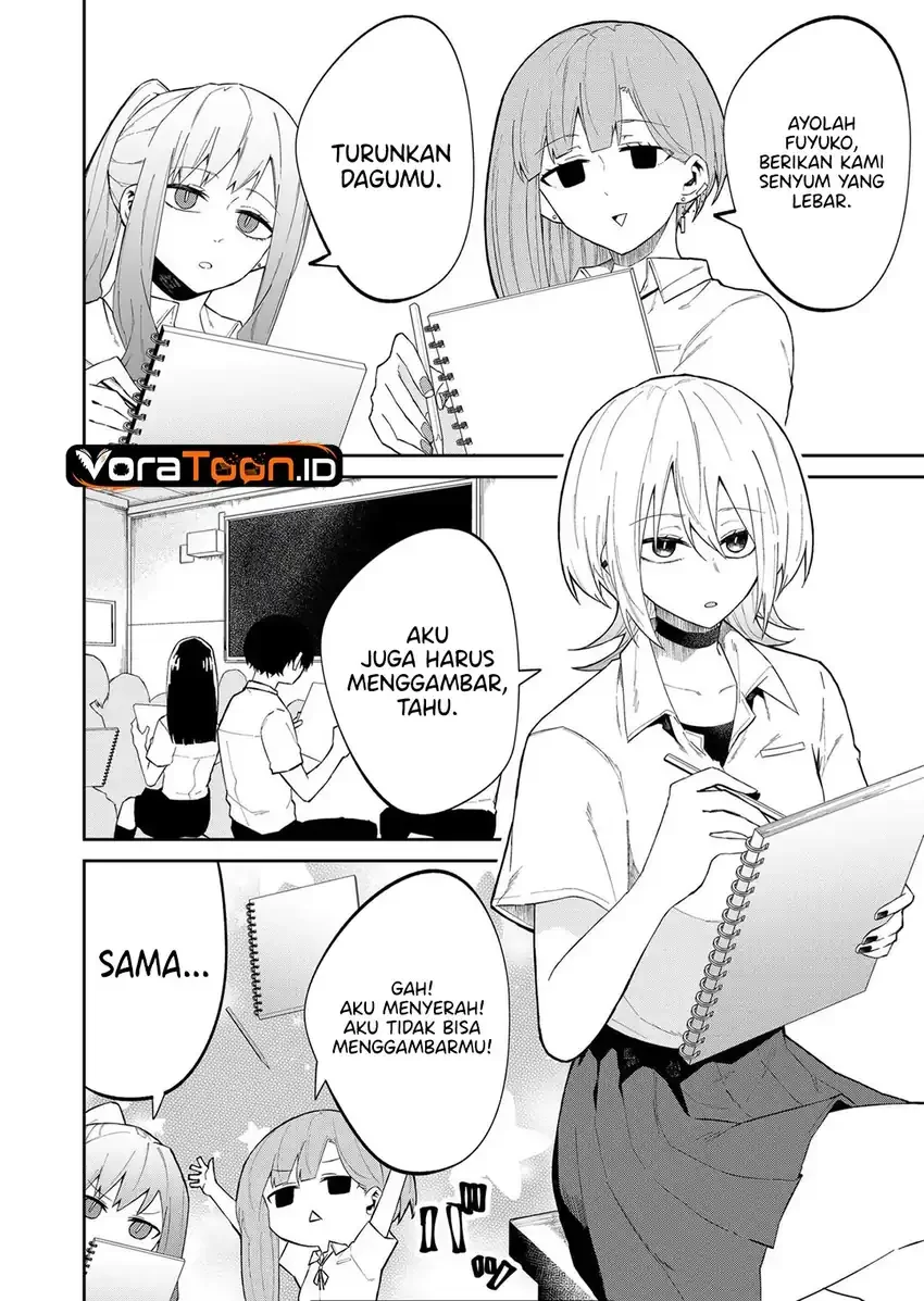 The Wolf Girl is Trying to Feign Indifference Chapter 21 Gambar 3