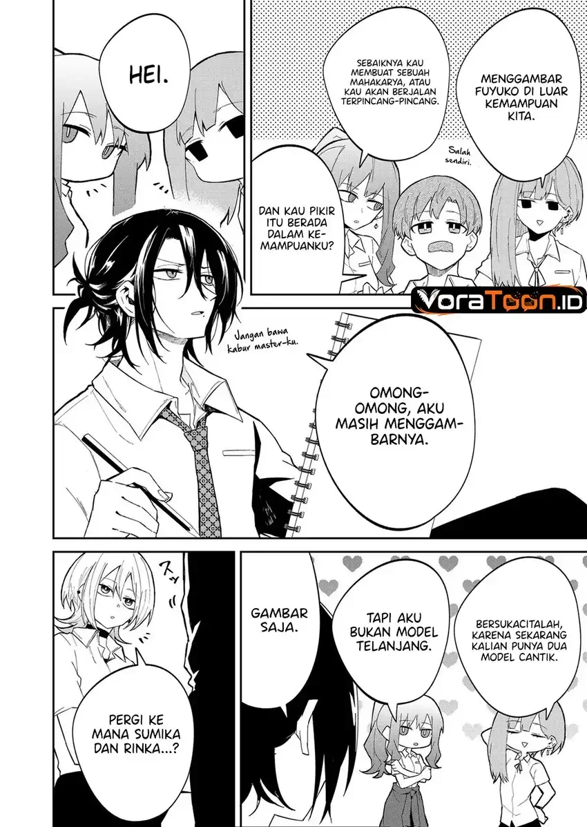 The Wolf Girl is Trying to Feign Indifference Chapter 21 Gambar 5