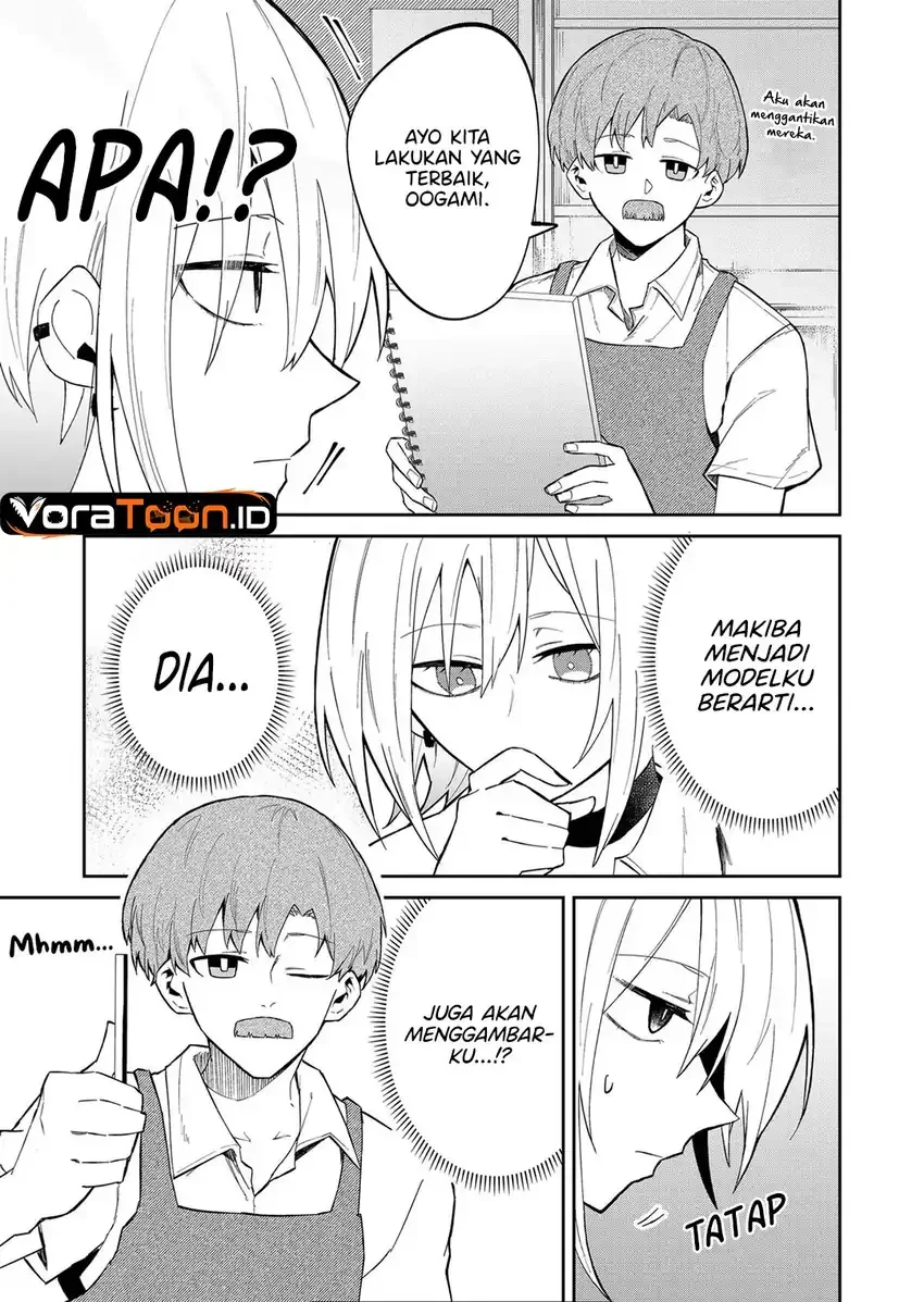 The Wolf Girl is Trying to Feign Indifference Chapter 21 Gambar 6