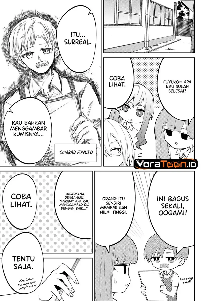 The Wolf Girl is Trying to Feign Indifference Chapter 21 Gambar 8