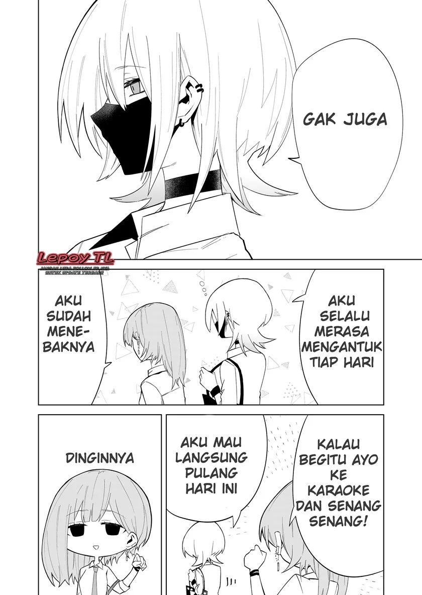 The Wolf Girl is Trying to Feign Indifference Chapter 3 Gambar 13