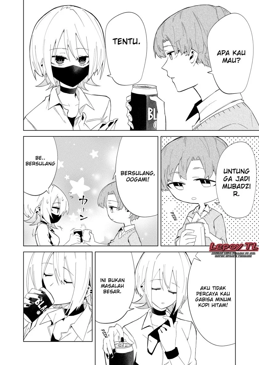 The Wolf Girl is Trying to Feign Indifference Chapter 4 Gambar 11