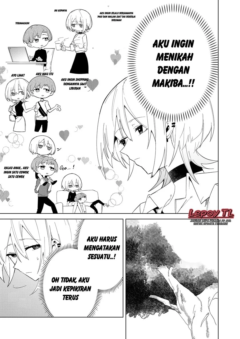 The Wolf Girl is Trying to Feign Indifference Chapter 5 Gambar 15