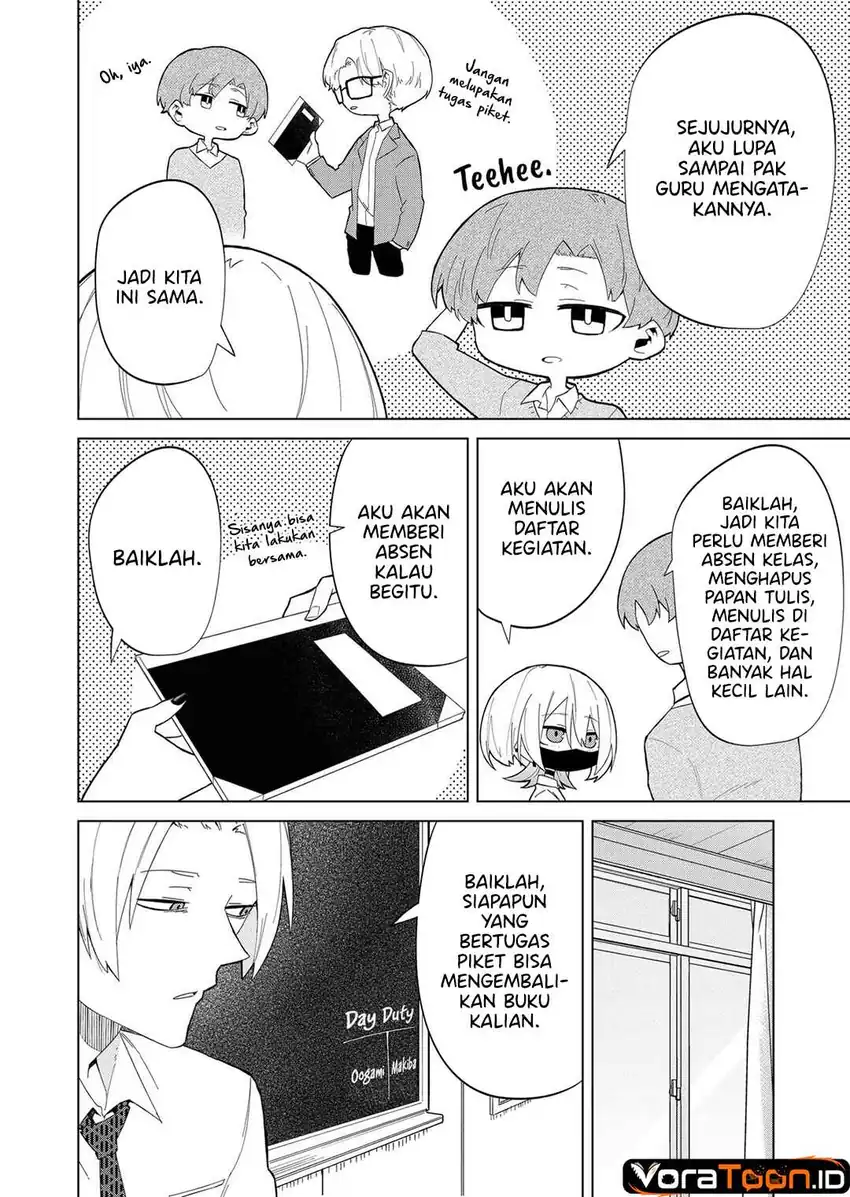 The Wolf Girl is Trying to Feign Indifference Chapter 6 Gambar 13